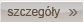 szczegóły