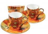 Zestaw 2 mini filiżanek mocca Carmani - kolekcja Van Gogh