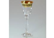 Komplet 6 kieliszków likier 60 ml ANGELA VERSO GOLD Bohemia